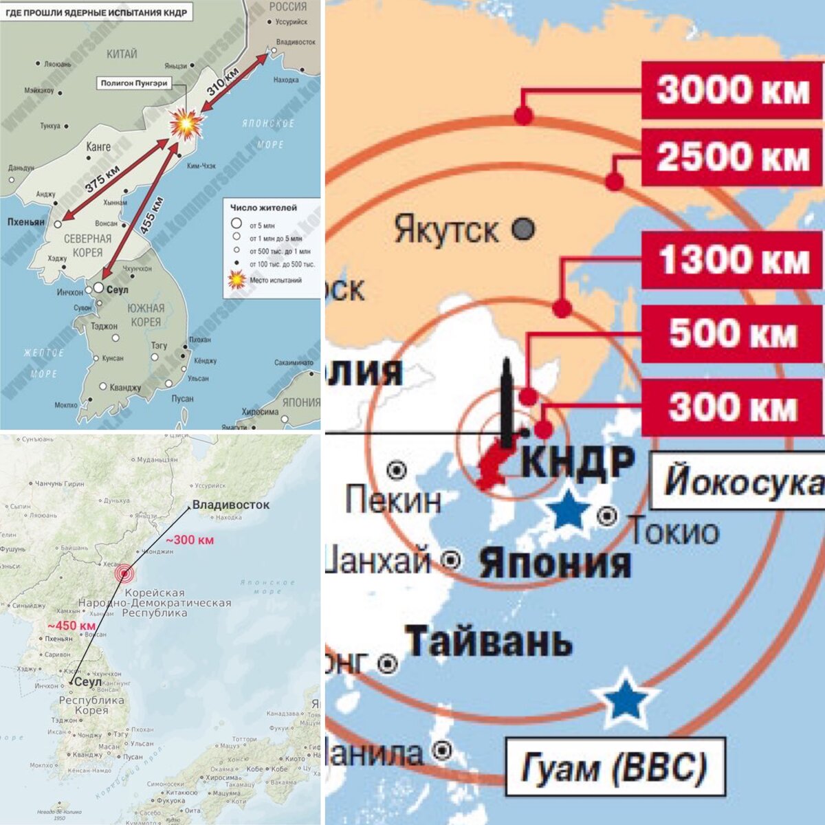 граница россия корея