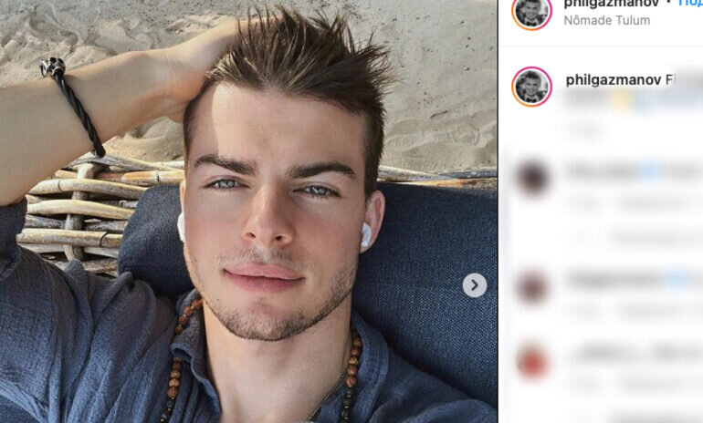 Филипп Газманов. Фото: скриншот Instagram/@philgazmanov 
