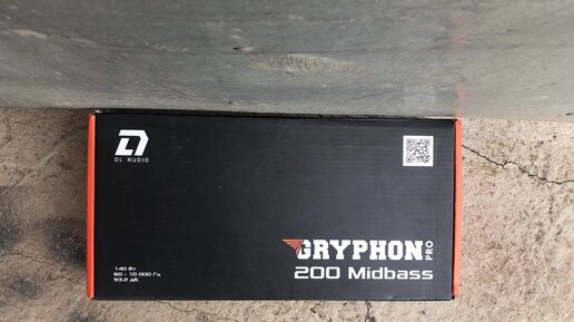 Dl Audio Gryphon Pro 200 Midbass