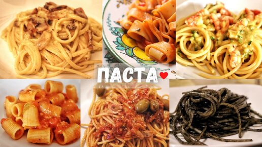 Рецепт лапша домашнего приготовления (pasta fresca), пошагово, с фото