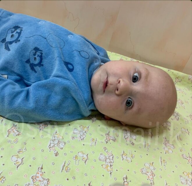 9 апреля сбор закрыт