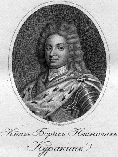 Князь Борис Куракин (1676-1727), крупный дипломат эпохи Петра Великого, сводный брат князя Ивана Ивановича Куракина (1682-1704), второй владелец Тезино.
