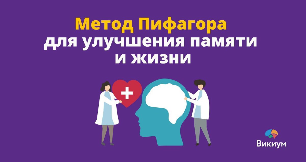 фото источник en.tgchannels.org