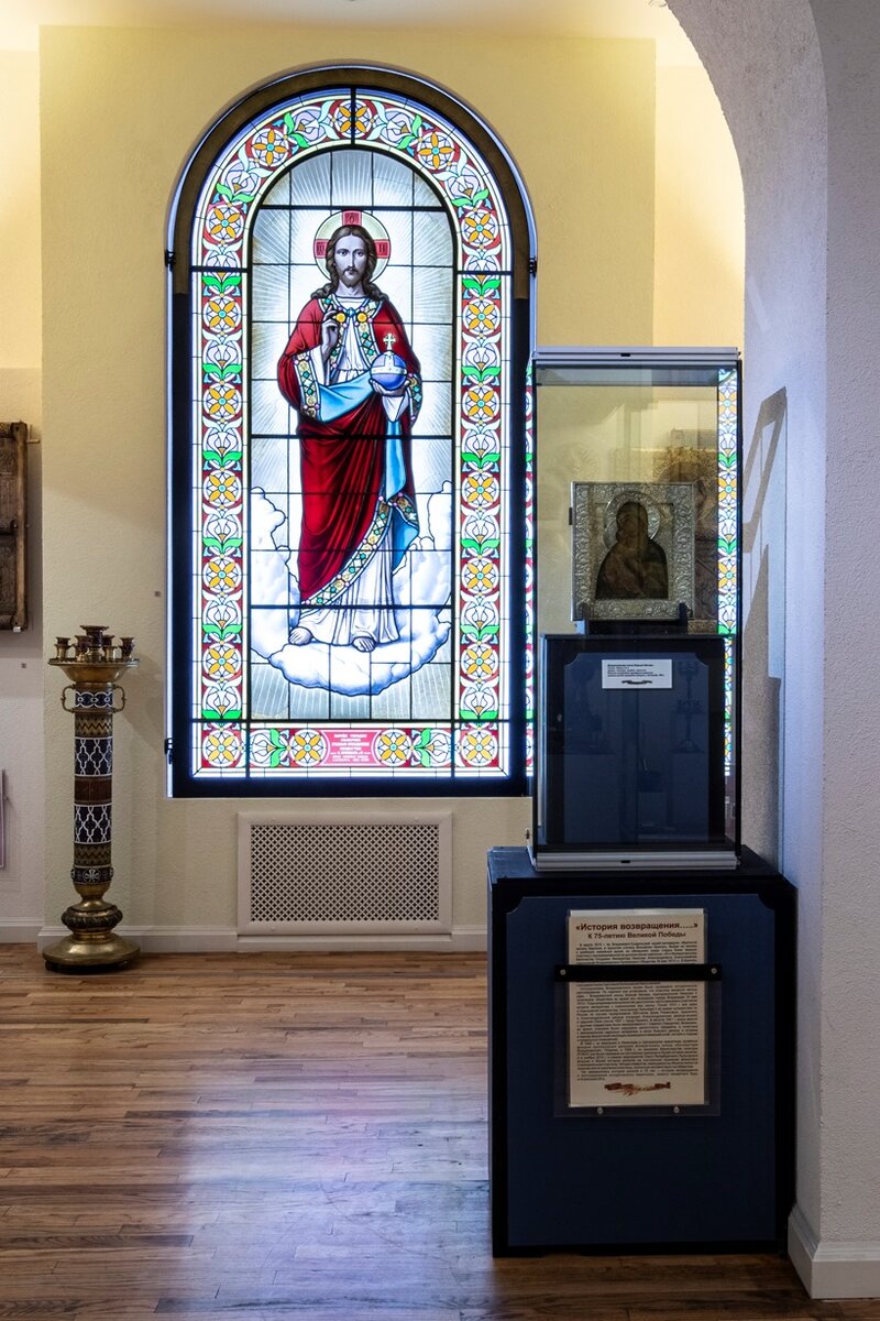 Раздел постоянной экспозиции "История русского православия"