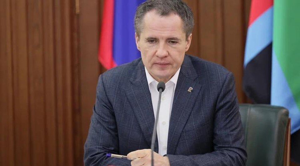     Вячеслав Гладков Фото: пресс-служба администрации Белгородской области