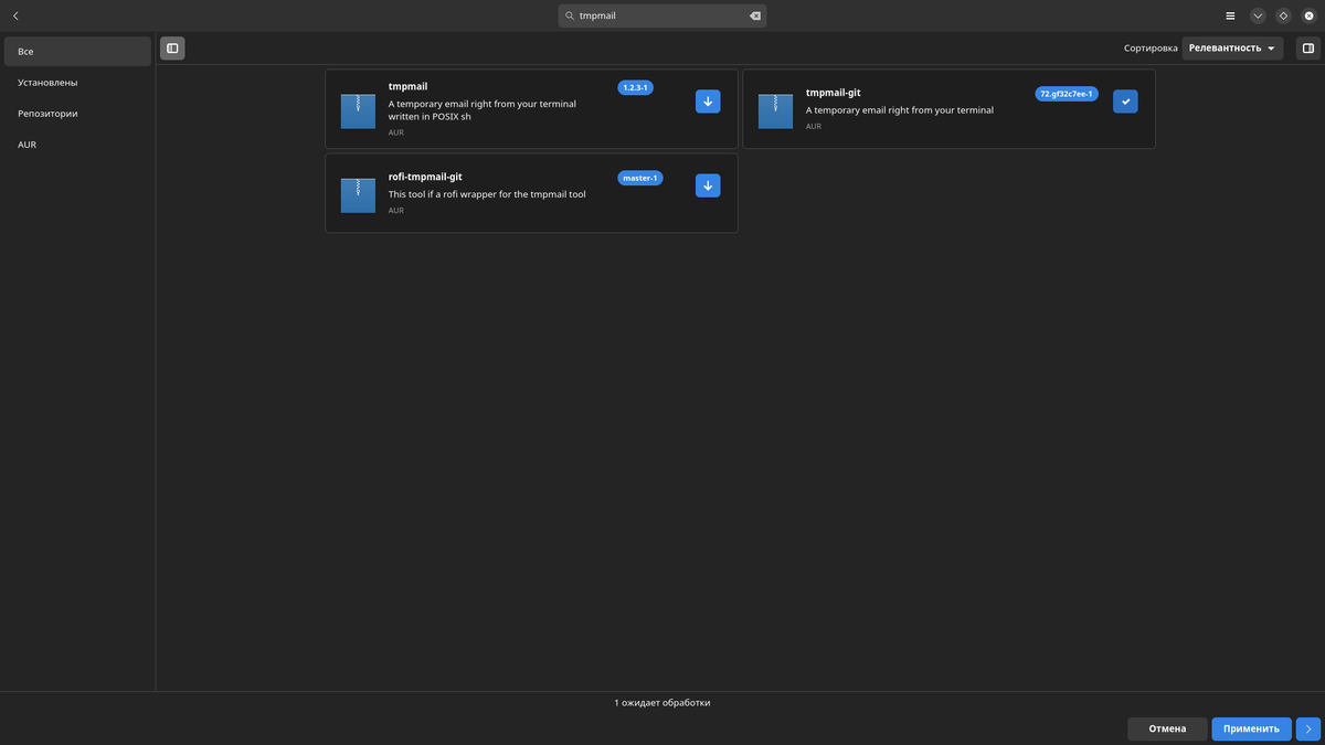 Установка tmpmail через Pamac в Manjaro Linux KDE Plasma