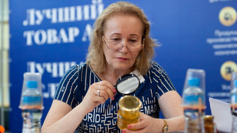     Конкурс "Лучший товар Алтайского края" и "Лучшая услуга Алтайского края" - 2023. Дмитрий Лямзин.
