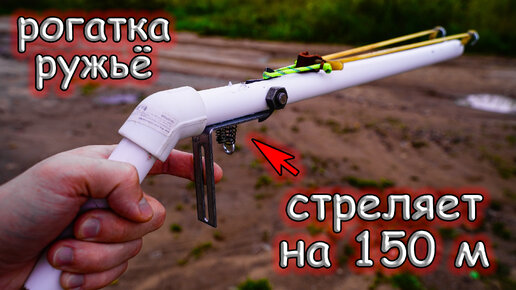 Печь Везувий РАКЕТА 1