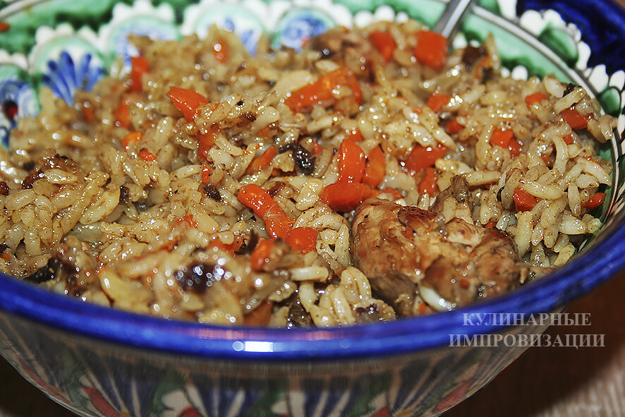 Готовый плов