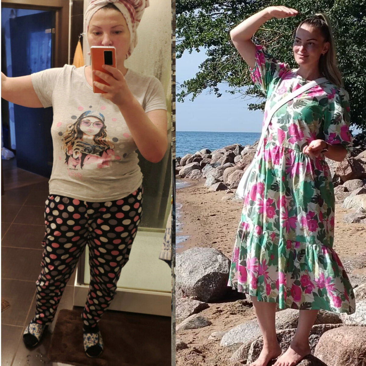 Меня зовут Виктория