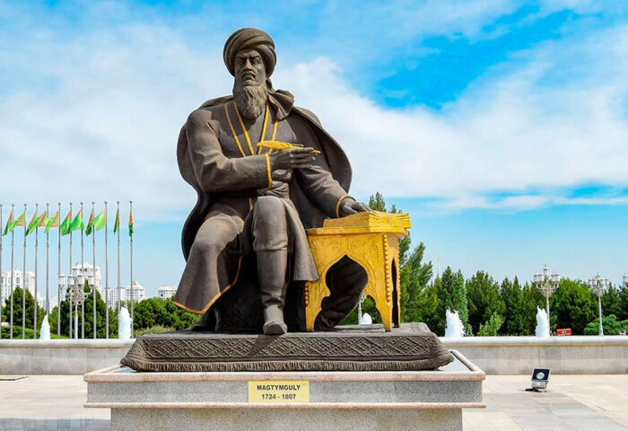 Источник фото: turkmenistan.gov.tm