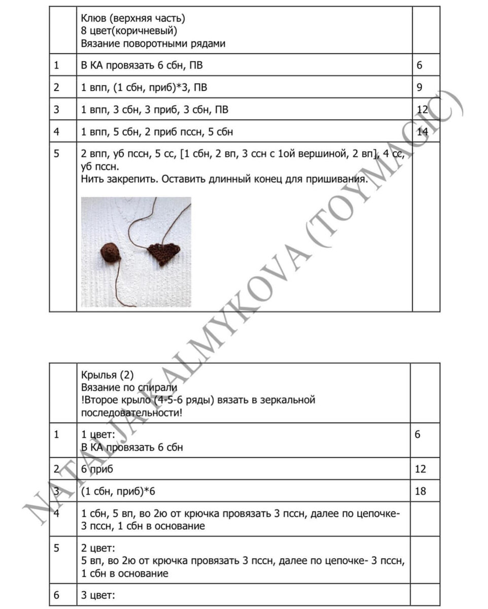  ,    .         ,  .        .-4