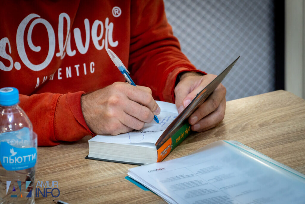    Фото: Амур.инфо