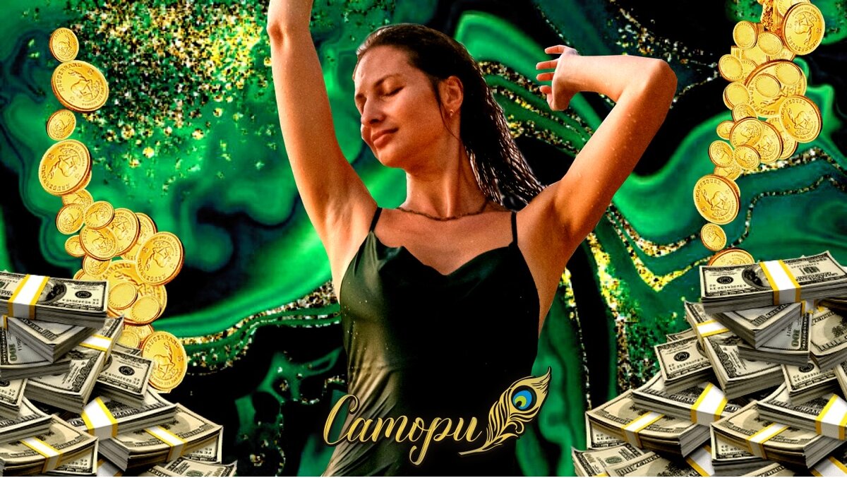 Хочешь реальных изменений в Жизни, а не Бла-бла-бла — подписывайся на мой телеграм-чат. Ссылка в конце статьи.