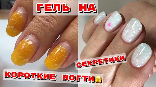 Готовая фотозона для любого праздника!