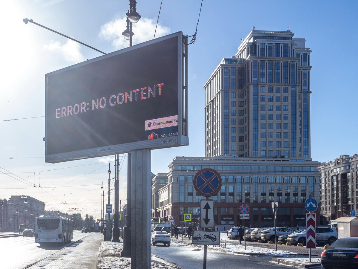 Компания «Газпром комплектация» (ГПК) подала в Арбитражный суд Петербурга и  Ленобласти иск на 3,387 млрд рублей против компании «Нартекс», у которой  арендует помещения в бизнес-центре Fort Tower на Московском проспекте, 139.  Читайте