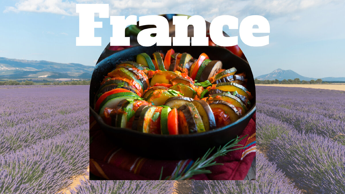 Французкая кухня