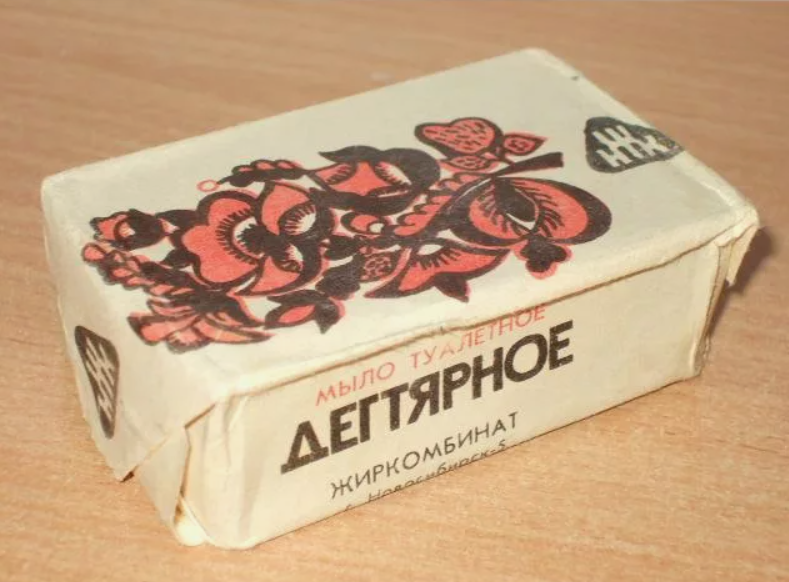 7 продуктов, произведенных в СССР, которые до сих пор остаются ...