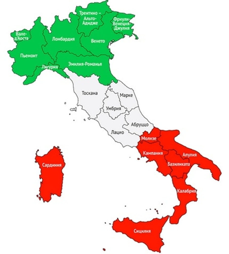 Географические названия италии. Юг Италии на карте Италии.