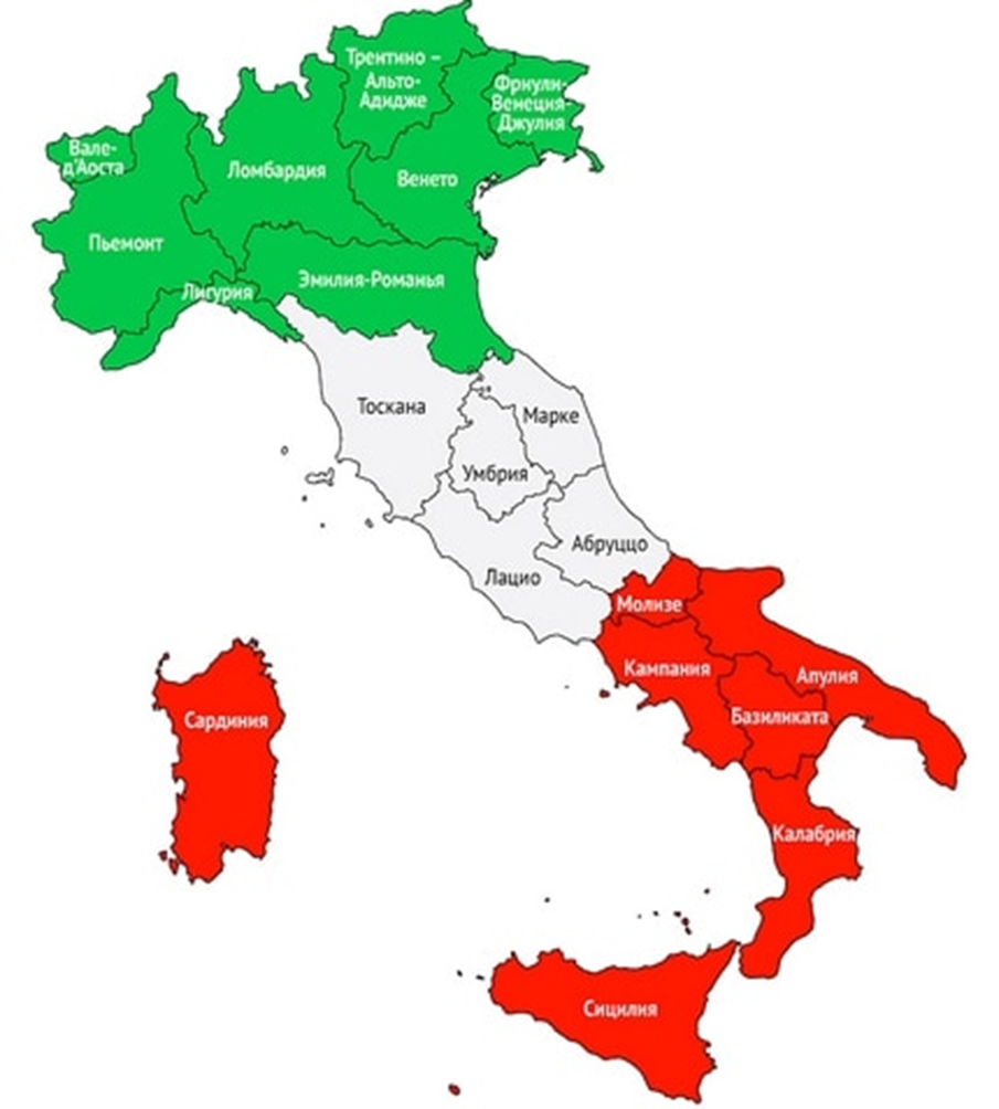 Карта италии с регионами на русском и провинциями
