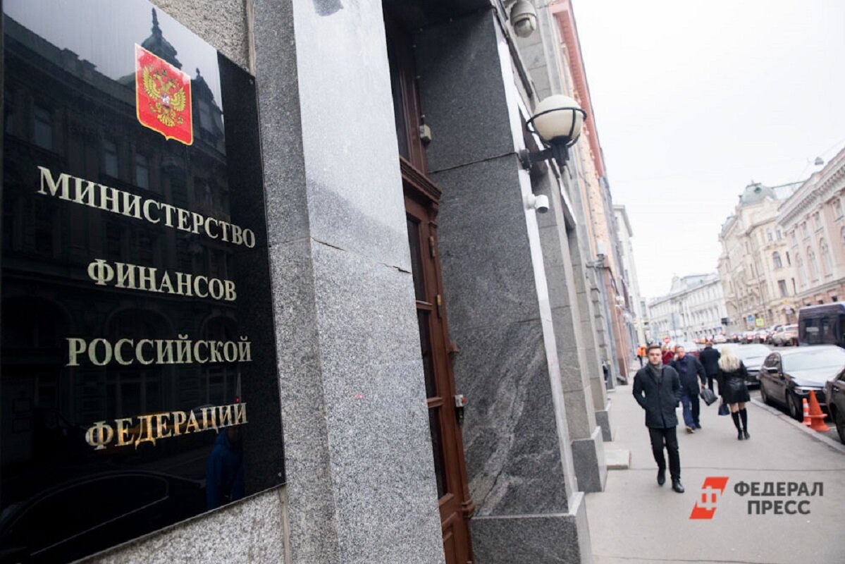 Бюджет направлен на основные обязательства государства.  Фото: ФедералПресс / Виктор Вытольский