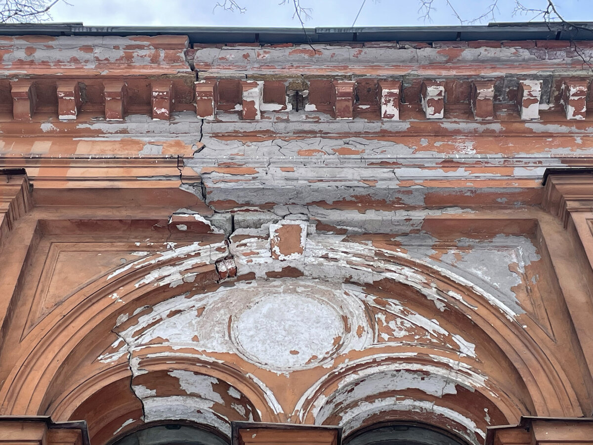 Фрагмент аварийного участка здания