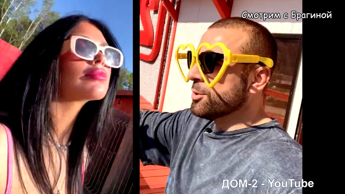 Фото: соцсети. Адеев и его новая подруга Юля.