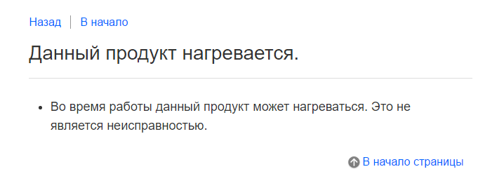 Уберите «данный» – смысл не изменится