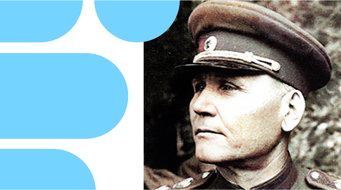 Иван Конев