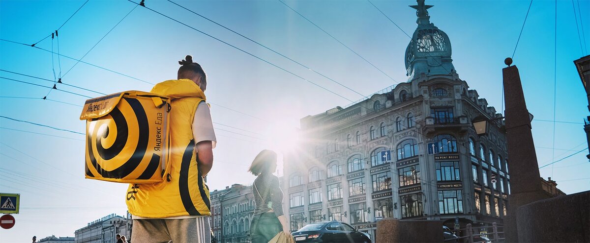 Иллюстрация. Источник: https://blognovichok.ru/zarabotok-sotrudnikov-yandeks-eda/