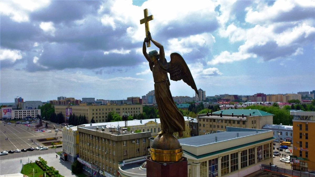 Памятник ангела в Ставрополь