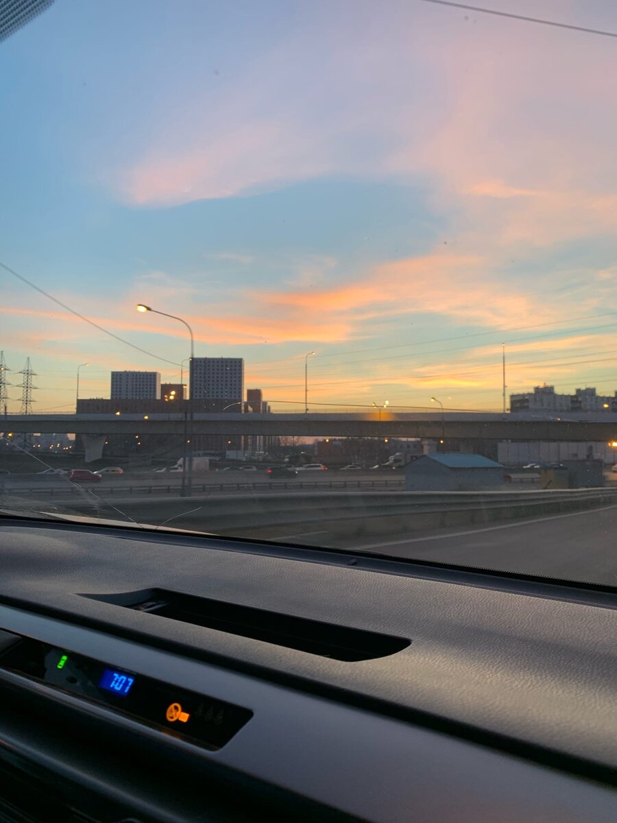 закат в Москве