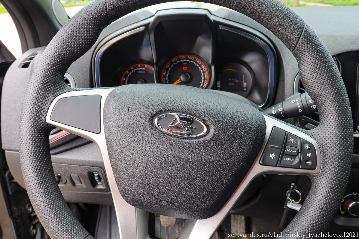 Новую машину ведь хочется...