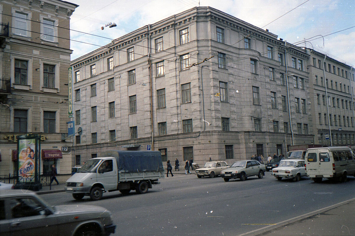 Санкт петербург 1998 год