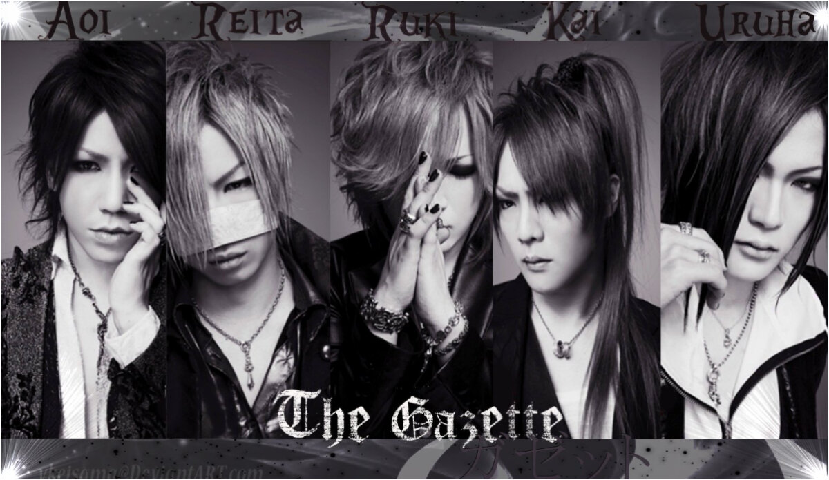 Взято из открытого источника