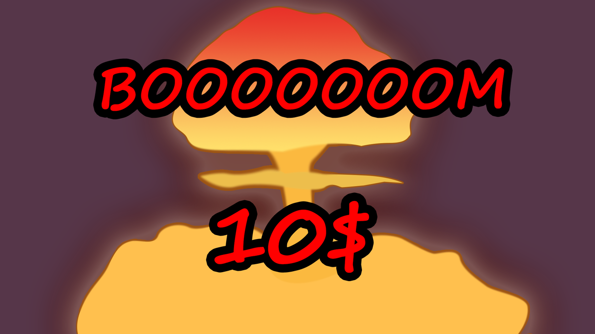 10 долларов, на что их хватит?