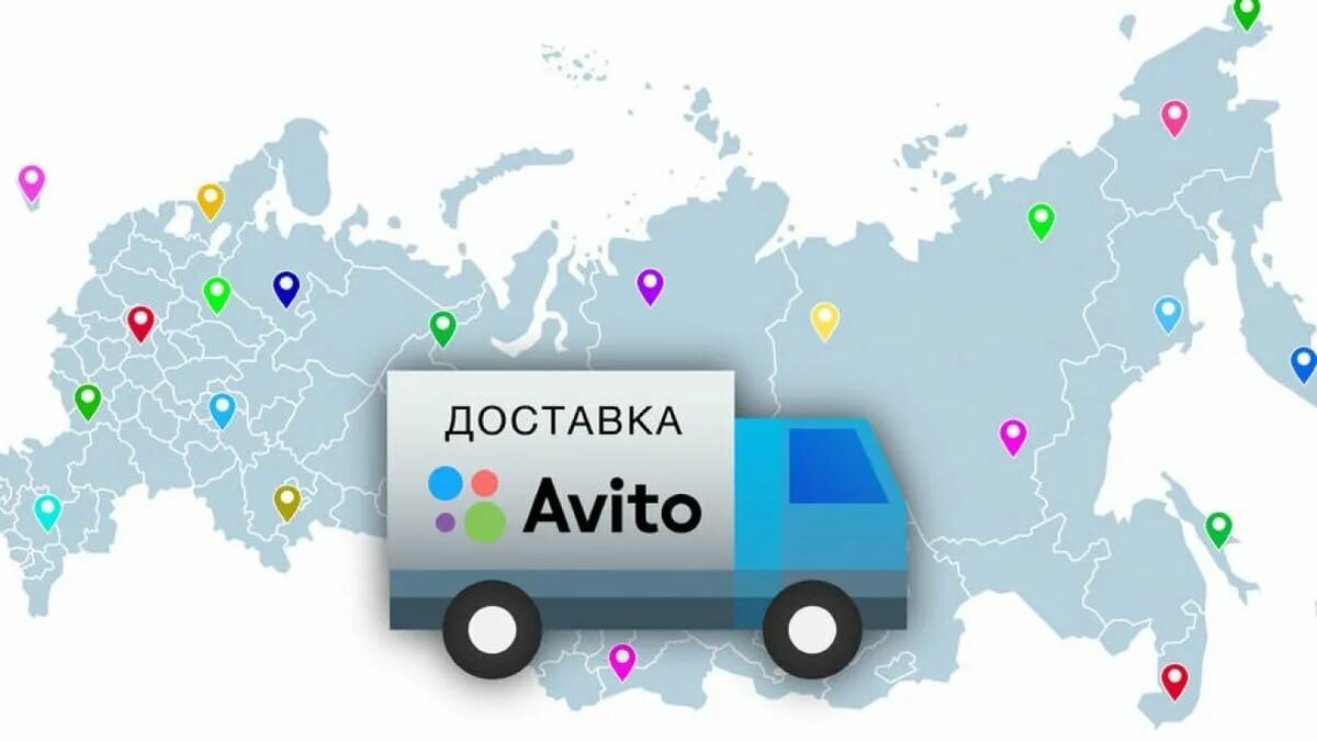 Источник: Яндекс картинки