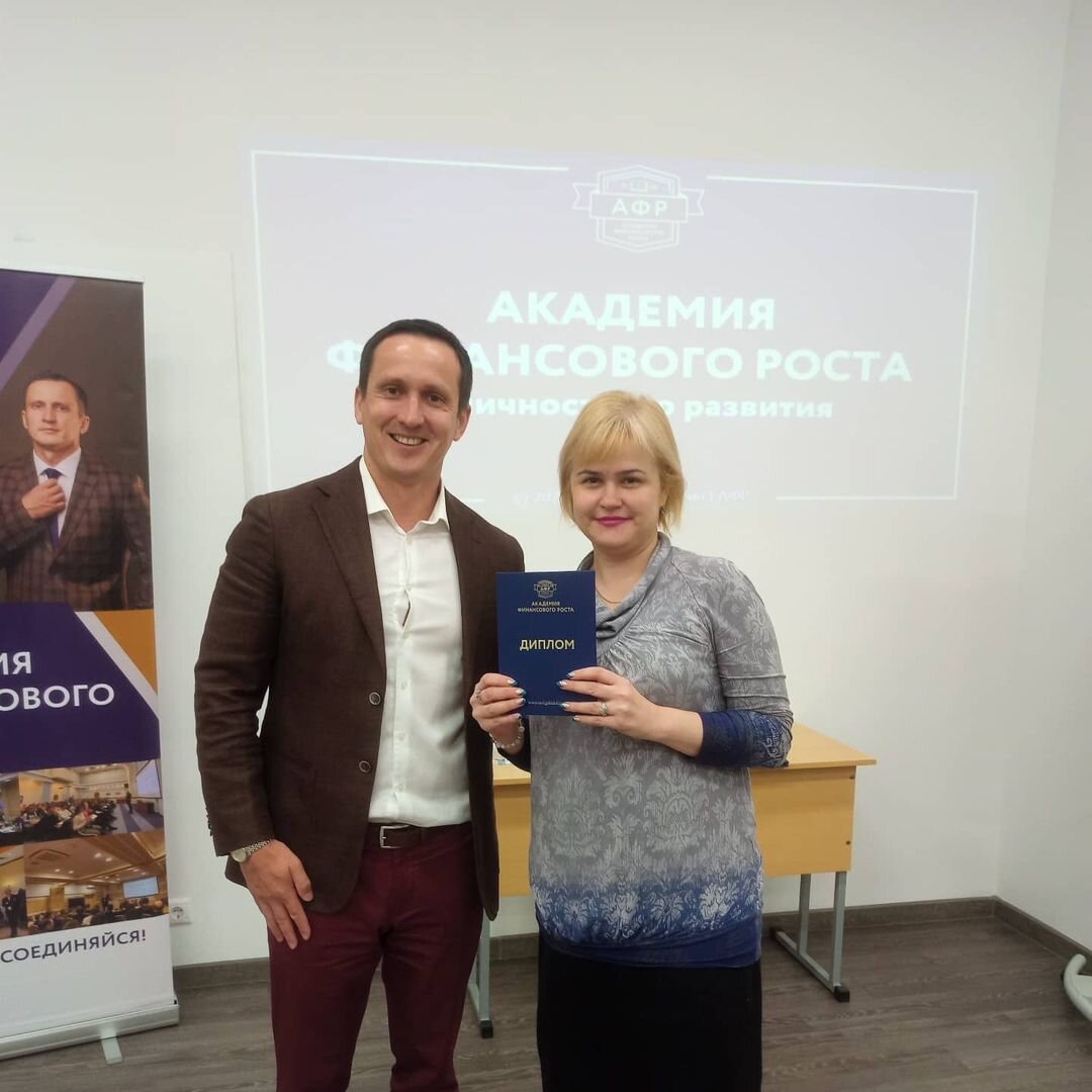 Виктория Тумасова