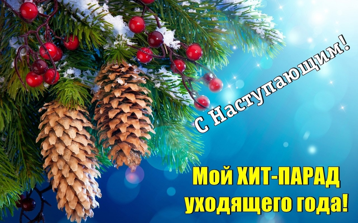 50 трогательных цитат про красоту природы: каждое время года прекрасно по своему