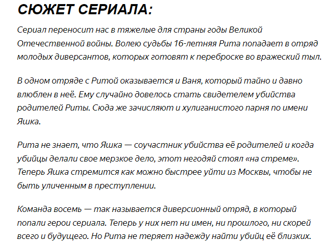 «Он и в жизни такой?»: как Богдан Лисевский высмеял жанр интервью и покорил YouTube | nate-lit.ru