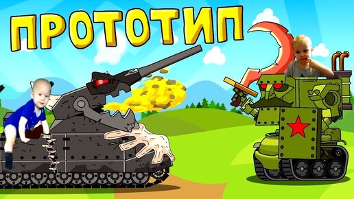 Мемы про танкистов. Танкист прикол. Лучший танк для фарма серебра в world of tanks. Мемы танков. Шутки про танкистов.