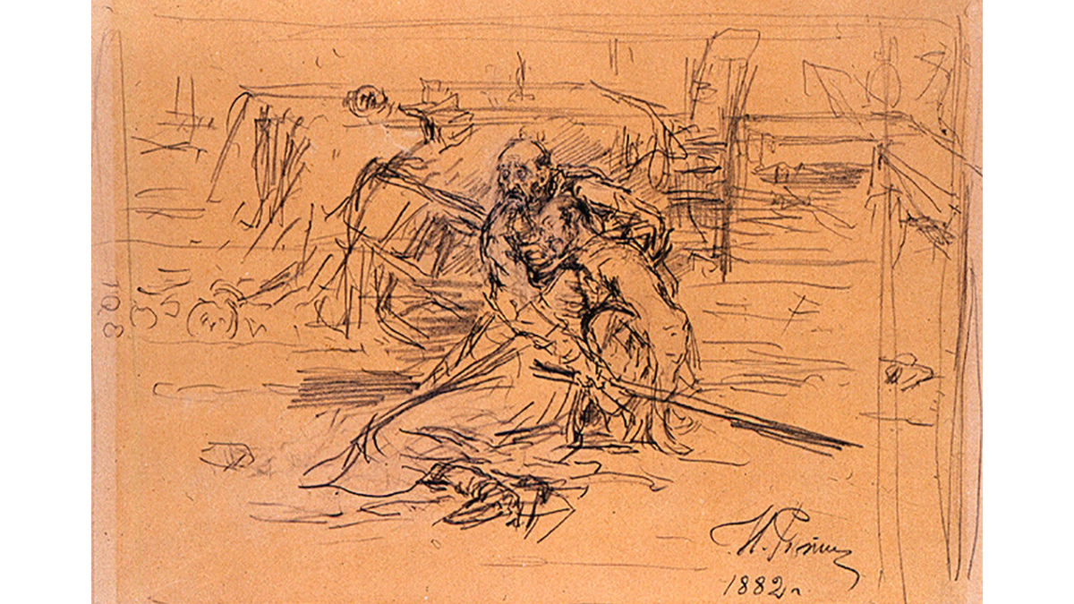 Набросок для картины 
Общественное достояние