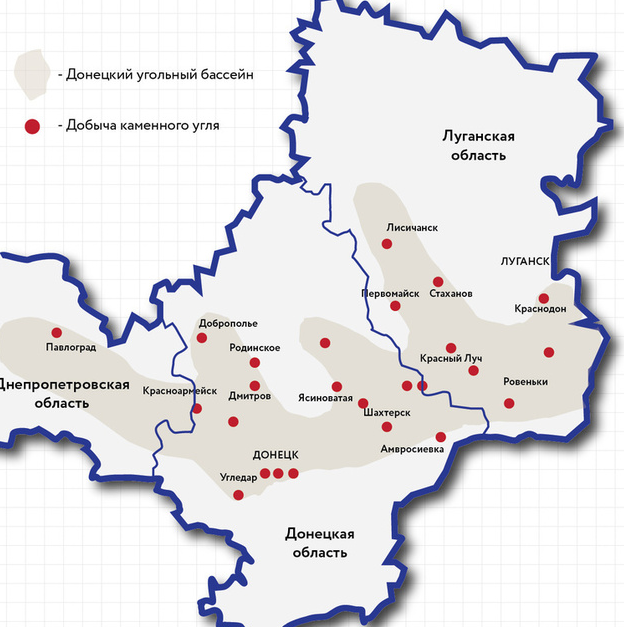 Главное полезное ископаемое донецкой республики. Угольные Шахты Донбасса на карте. Донбасс уголь на карте. Донбасс угольный бассейн на карте. Карта шахт Донецкой области.