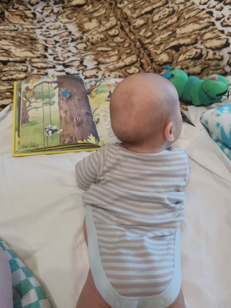 здесь Пете полтора месяца