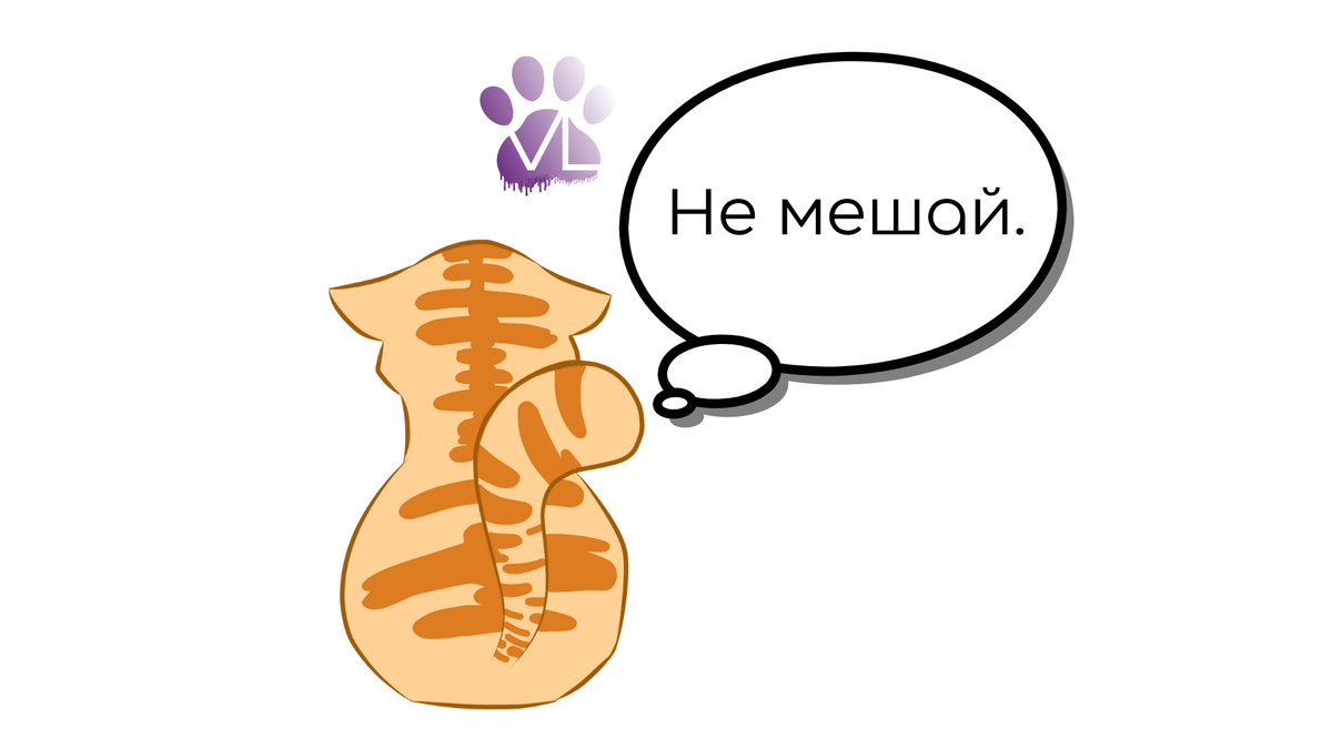 Мастурбация у животных | Ветеринарный диетолог vetLIFE | Дзен