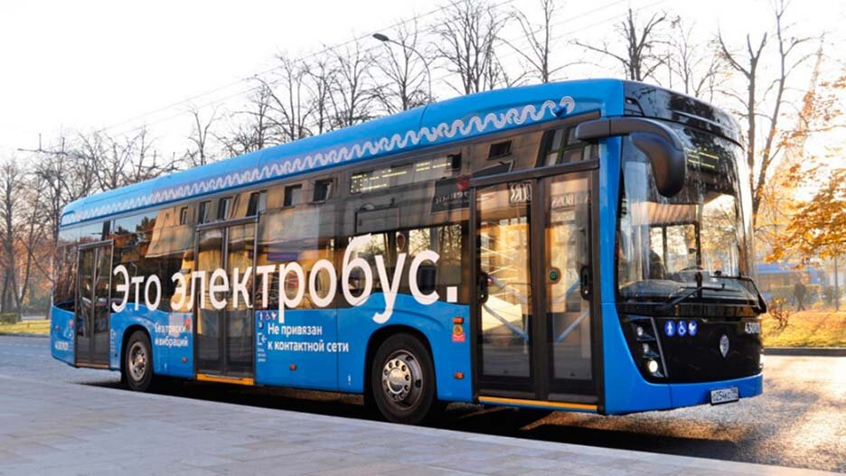 Пришедший  на замену электробус 