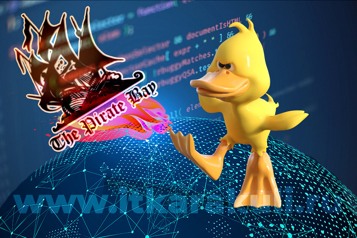  DuckDuckGo удалил около 2 000 ссылок на популярные пиратские сайты / www.itkarakuli.ru