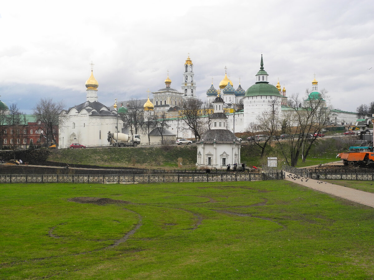 Троице-Сергиева Лавра