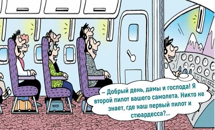 Если бы стюардесса говорила правду: израильтянин снял смешной ролик о бортпроводниках