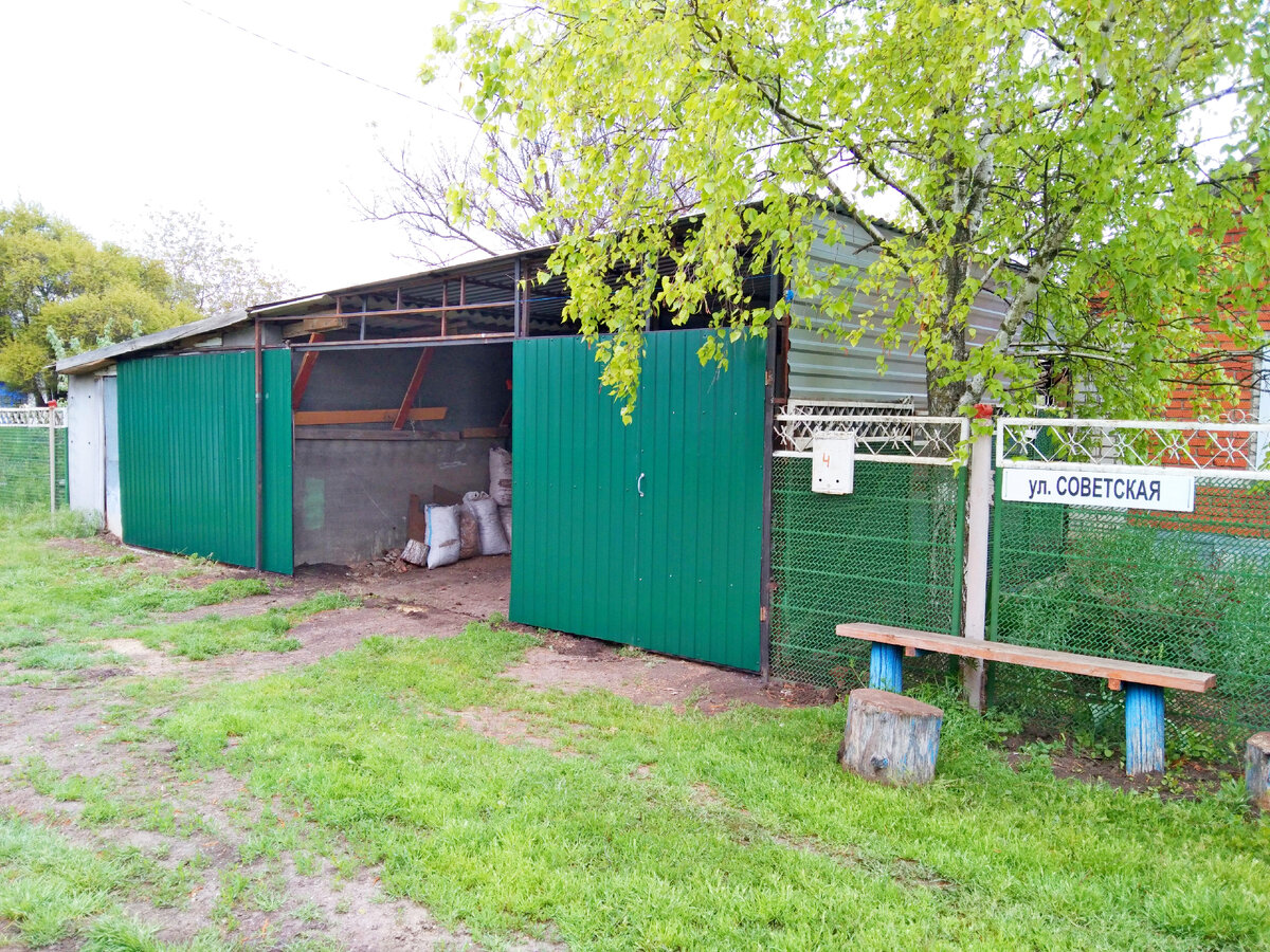 Гараж, вид с улицы